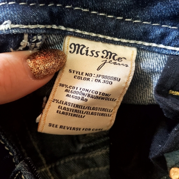 Miss Me Shorts - Picture 3 of 6